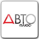 Телеканал автоплюс программа. Автоплюс логотип для канала. телеканал авто. авто плюс tv. телеканал авто + логотип.